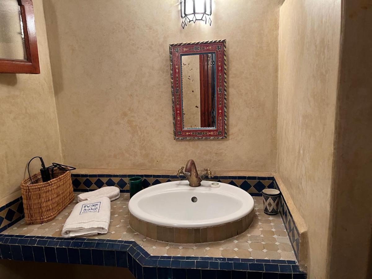 Darsal-Bwindi, Pour Tomber Amoureux D'Essaouira !别墅 外观 照片